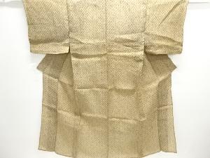 アンティーク着物 ] - 麻・上布 | 着物、アンティーク着物